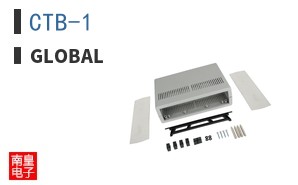 CTB-1|Global