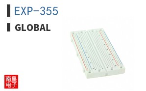 EXP-355|Global
