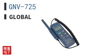 GNV-725|Global