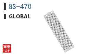 GS-470|Global