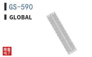 GS-590|Global