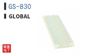 GS-830|Global