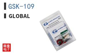 GSK-109|Global