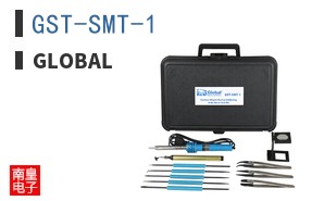 GST-SMT-1|Global