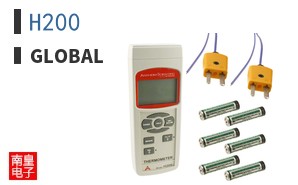 H200|Global