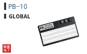 PB-10|Global