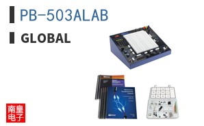 PB-503ALAB|Global