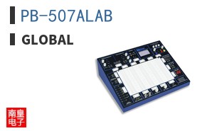 PB-507ALAB|Global