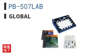 PB-507LAB|Global