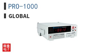 PRO-1000