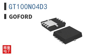GT100N04D3