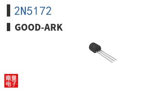 2N5172|Good-Ark