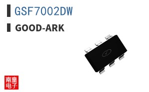 GSF7002DW|Good-Ark