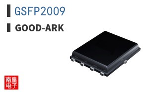 GSFP2009|Good-Ark