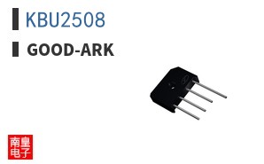 KBU2508