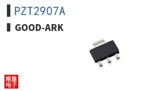 PZT2907A|Good-Ark