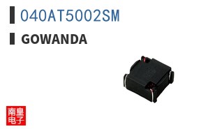 040AT5002SM|Gowanda