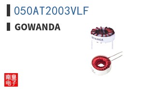 050AT2003VLF|Gowanda