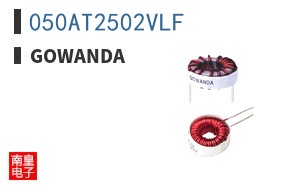050AT2502VLF|Gowanda