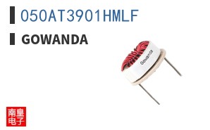 050AT3901HMLF|Gowanda