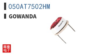 050AT7502HM|Gowanda