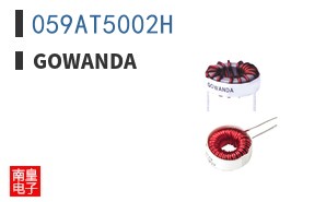 059AT5002H|Gowanda