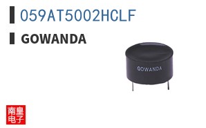 059AT5002HCLF|Gowanda