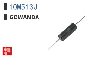 10M513J|Gowanda