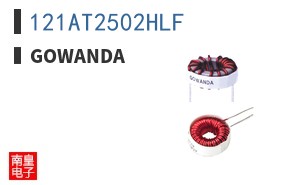 121AT2502HLF|Gowanda