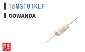 15MG181KLF|Gowanda