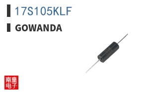 17S105KLF|Gowanda