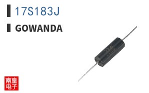 17S183J|Gowanda