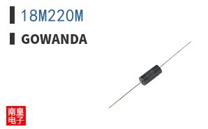 18M220M|Gowanda