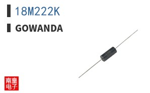 18M222K|Gowanda