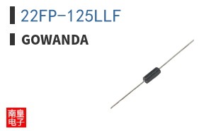 22FP-125LLF|Gowanda