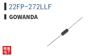 22FP-272LLF|Gowanda