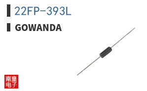 22FP-393L|Gowanda