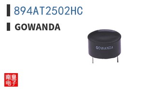 894AT2502HC|Gowanda