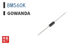 8M560K|Gowanda