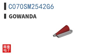 C070SM2542G6|Gowanda