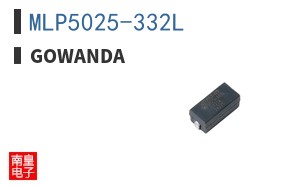 MLP5025-332L|Gowanda