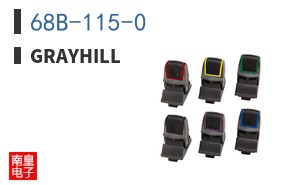 68B-115-0|Grayhill