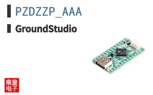 PZDZZP_AAA|GroundStudio