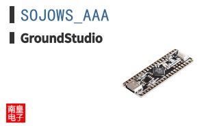 SOJOWS_AAA|GroundStudio
