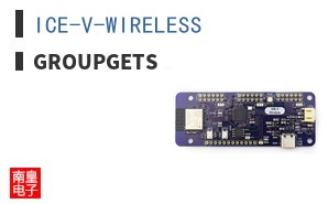 ICE-V-WIRELESS|GroupGets