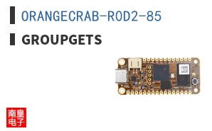 ORANGECRAB-R0D2-85|GroupGets