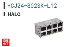HCJ24-802SK-L12|HALO