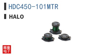 HDC450-101MTR|HALO
