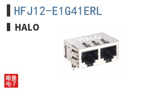 HFJ12-E1G41ERL|HALO