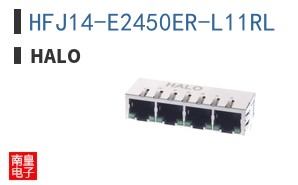 HFJ14-E2450ER-L11RL|HALO